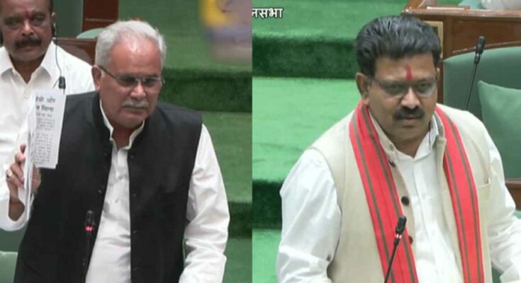 chhattisgarh assembly, cg budget session 2026, custodial death chhattisgarh, bhupesh baghel, vijay sharma, jeevan thakur case, pankaj sahu, raipur news, chhattisgarh politics, nhrc guidelines,