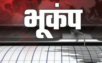 kolkata earthquake, west bengal news, earthquake magnitude 5.5, bangladesh epicenter, tremors in kolkata,