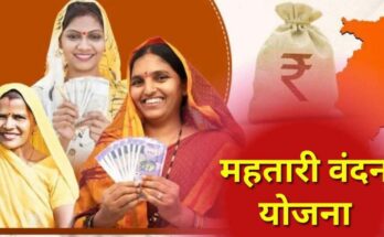 Chhattisgarh CM Vishnu Deo Sai releasing the 25th installment of Mahtari Vandan Yojana for women during a mega event in Bastar on Women's Day.