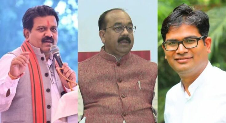 A conceptual image showing Chhattisgarh BJP leaders Arun Sao, OP Choudhary, and Vijay Sharma discussing the election strategy for Assam and West Bengal.