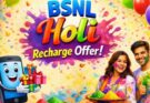 BSNL Holi Offer 2026