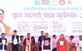 A conceptual image showing happy and empowered women of Chhattisgarh benefiting from the financial support of Mahatari Vandan Yojana.