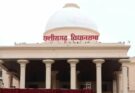 CG Religious Freedom Bill, Chhattisgarh assembly news, opposition boycott Vidhan Sabha, religious conversion law CG, Raipur political news Hindi, state politics updates, assembly clash,