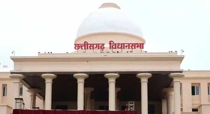 CG Religious Freedom Bill, Chhattisgarh assembly news, opposition boycott Vidhan Sabha, religious conversion law CG, Raipur political news Hindi, state politics updates, assembly clash,