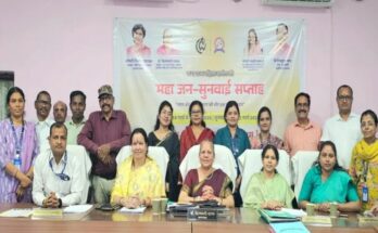 CG Women Commission Report