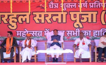 Chief Minister Vishnu Deo Sai greeting the tribal community and highlighting the significance of the Sarhul festival in Chhattisgarh.