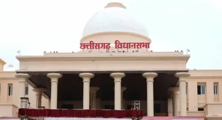 Opposition leaders protesting and staging a walkout inside the Chhattisgarh Assembly over paddy procurement and Bastar farmers' issues.