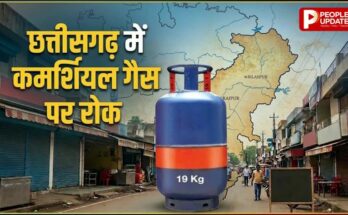 A conceptual image showing rows of blue commercial LPG cylinders with a restricted sign, highlighting the gas supply crisis in hotels and prioritized hospital supply.