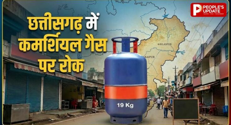 A conceptual image showing rows of blue commercial LPG cylinders with a restricted sign, highlighting the gas supply crisis in hotels and prioritized hospital supply.