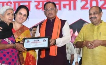 A conceptual image showing an Indian electricity meter, a relaxed consumer, and a bold '100% Surcharge Waiver' graphic highlighting the 757 crore relief scheme.