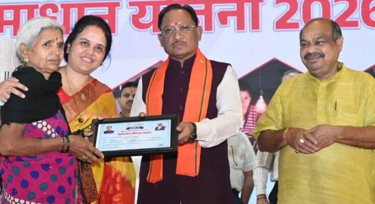 A conceptual image showing an Indian electricity meter, a relaxed consumer, and a bold '100% Surcharge Waiver' graphic highlighting the 757 crore relief scheme.