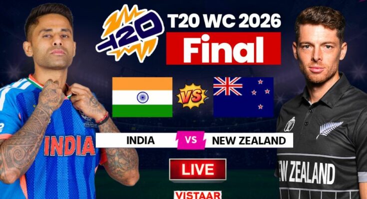 Indian captain Suryakumar Yadav and New Zealand captain Mitchell Santner at the toss for the T20 World Cup 2026 Final in Ahmedabad.