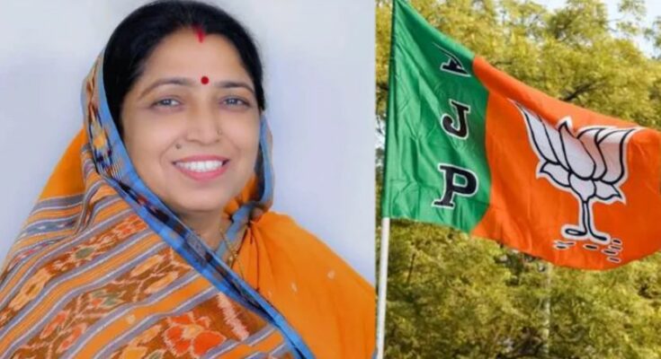 Chhattisgarh, Rajya Sabha Election 2026, Laxmi Verma BJP, Candidate,