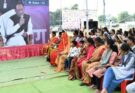 On International Women's Day, a grand Mahtari Vandan Sammelan Chhatauna was organized in Raipur district, celebrating women's empowerment and financial aid.