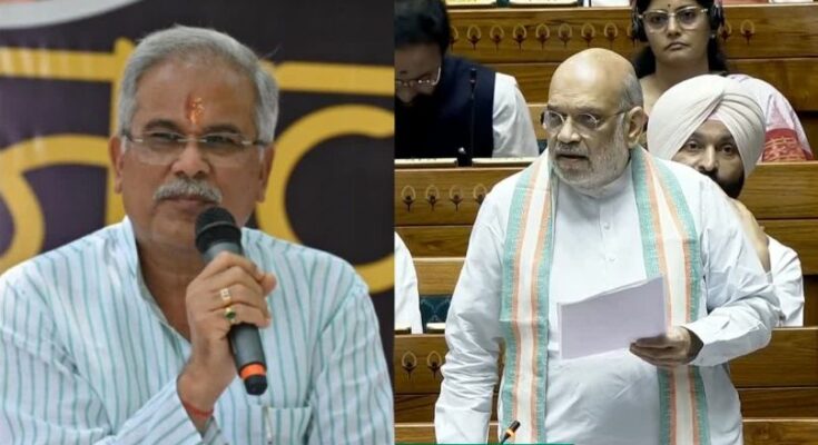 A conceptual split image showing Union Home Minister Amit Shah and former Chhattisgarh CM Bhupesh Baghel, highlighting the political clash over the Naxal eradication operation.