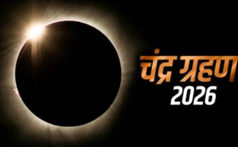 total lunar eclipse 2026, chandra grahan timing, blood moon, astronomy, india eclipse visibility, march 3 lunar eclipse, chennai, kanyakumari,