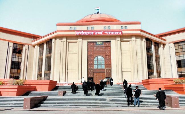 chhattisgarh high court, bangladeshi woman detained, bilaspur police, illegal immigration india, habeas corpus petition,