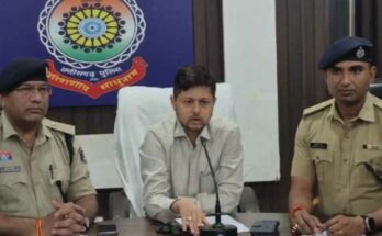 Police and revenue officials destroying the massive 5-acre illegal opium cultivation found in Durg district, Chhattisgarh.