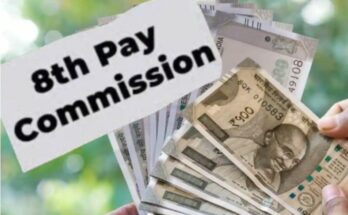 8वें वेतन आयोग की बैठक और सरकारी कर्मचारियों से जुड़ी फाइल का प्रतीकात्मक चित्र