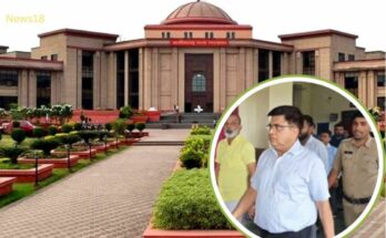 Anil Tuteja Bail Rejected