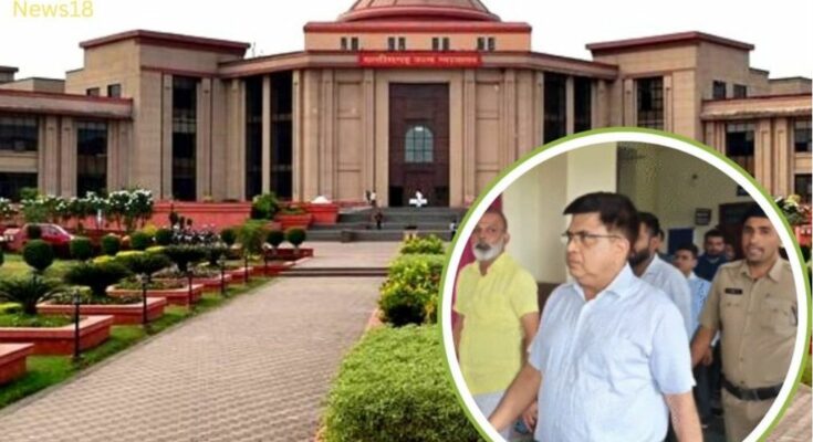 Anil Tuteja Bail Rejected