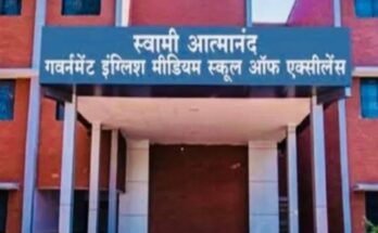 A conceptual image highlighting the Atmanand School Fraud, showing a fake appointment letter with a rejected stamp, representing the busted job scam in Durg, Chhattisgarh.