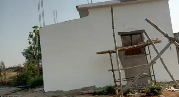 Balrampur Digital Center