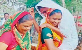 बस्तर के कामाराम गांव में सालों बाद आई बारात और जश्न मनाते गांव वाले