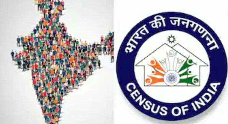 A conceptual image highlighting CG Census 2027, showing a census worker visiting a house in Chhattisgarh with a checklist of 33 survey questions.