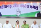 A conceptual image highlighting the CG Congress Meeting, showing top Congress leaders like Deepak Baij and Bhupesh Baghel sitting together at Rajiv Bhawan, Raipur.