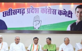 A conceptual image highlighting the CG Congress Meeting, showing top Congress leaders like Deepak Baij and Bhupesh Baghel sitting together at Rajiv Bhawan, Raipur.