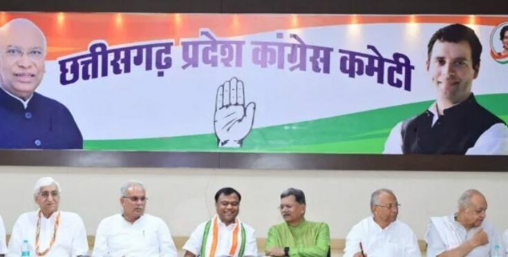 A conceptual image highlighting the CG Congress Meeting, showing top Congress leaders like Deepak Baij and Bhupesh Baghel sitting together at Rajiv Bhawan, Raipur.