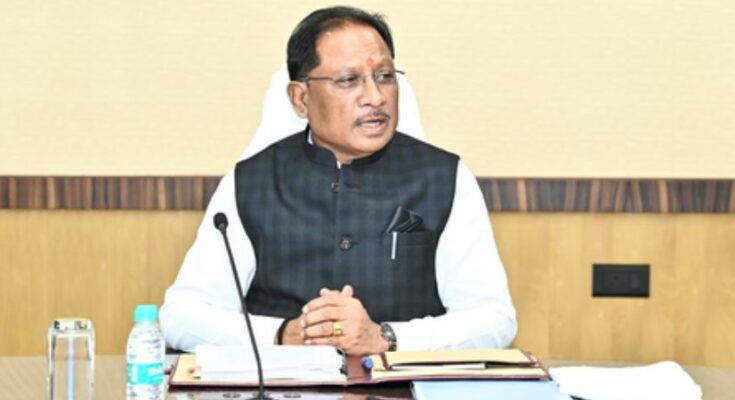 CG Govt Employees Order