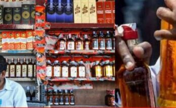 CG Liquor Policy