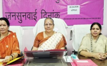 A conceptual image highlighting the CG Mahila Ayog Hearing, showing Dr. Kiranmayi Nayak addressing the commission, alongside symbolic representations of justice, the police department, and Bhilai Steel Plant.