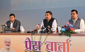 A conceptual image highlighting CG Mineral Revenue, showing a vibrant mining site in Chhattisgarh along with a digital growth graph indicating ₹16,625 crore revenue.