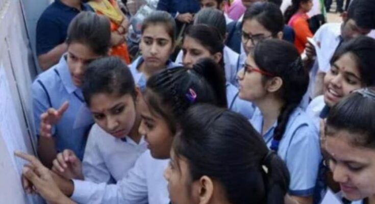 Chhattisgarh Board Result 2026