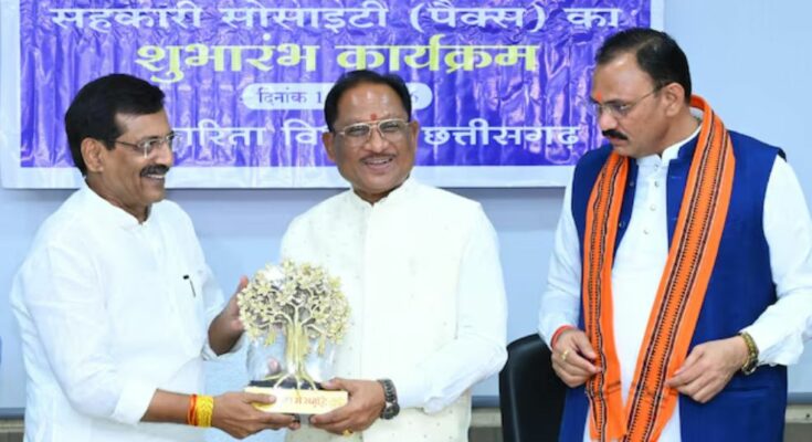 मुख्यमंत्री विष्णु देव साय द्वारा नवा रायपुर में 515 नई पैक्स समितियों का वर्चुअल शुभारंभ