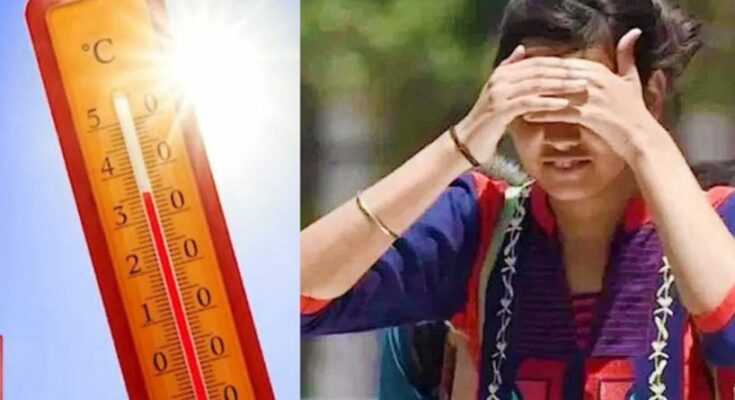 Chhattisgarh Weather Rain Alert