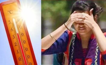 Chhattisgarh Weather Update