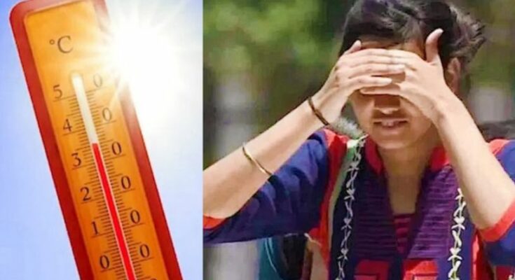 Chhattisgarh Weather Update