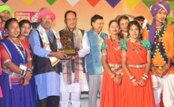 Chinhari Scheme Chhattisgarh