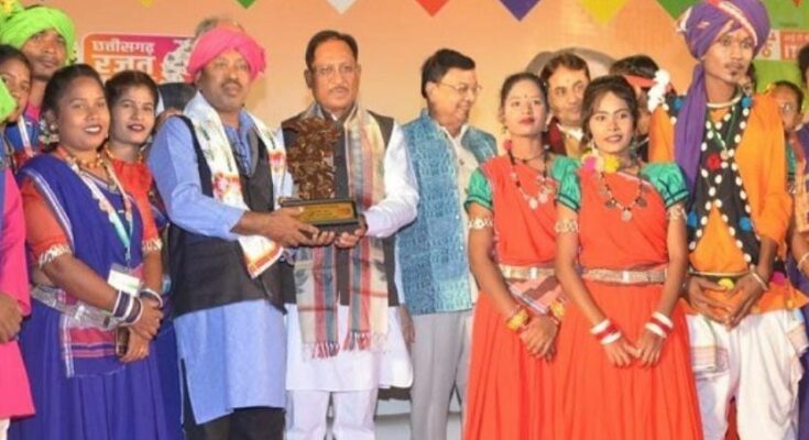 Chinhari Scheme Chhattisgarh