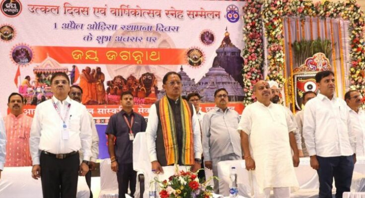 Chief Minister Vishnu Deo Sai addressing a public gathering in Raipur, highlighting the Developed Chhattisgarh Dream and the importance of community cooperation.