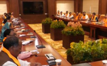 Digital Grievance System