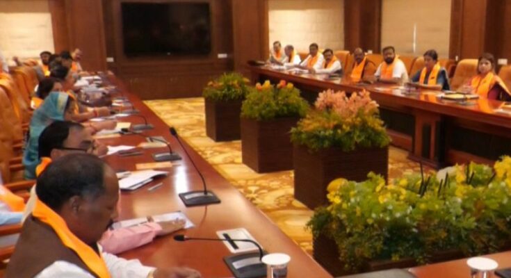 Digital Grievance System