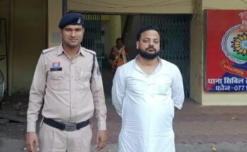 A conceptual image highlighting the Fake Degree Scam, showing handcuffs on a laptop keyboard alongside fake MBBS degree certificates and bundles of cash.