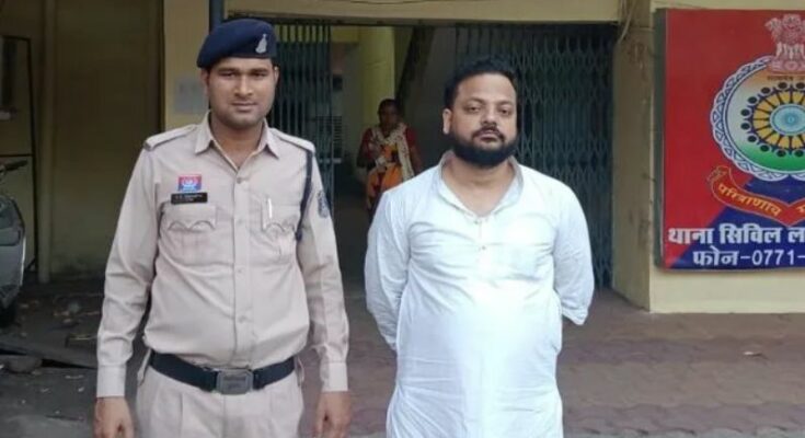 A conceptual image highlighting the Fake Degree Scam, showing handcuffs on a laptop keyboard alongside fake MBBS degree certificates and bundles of cash.