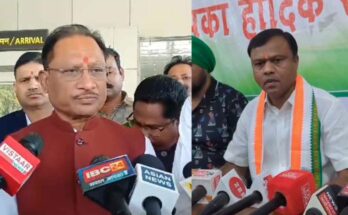 Foreign Funding in CG