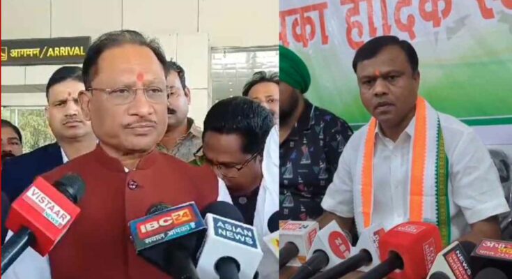 Foreign Funding in CG